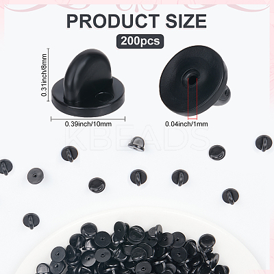 200Pcs Silicone Brooch Findings MAK-SP0001-09-1