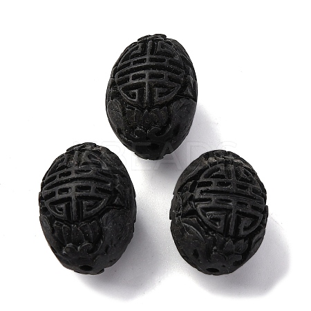 Cinnabar Beads CARL-K001-23-1