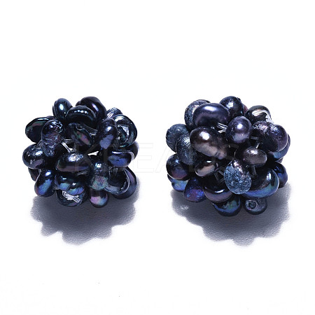 Round Natural Cultured Freshwater Pearl Beads PEAR-N020-05D-1