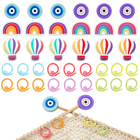 Evil Eye/Hot Air Balloon/Rainbow Silicone Knitting Needle Point Protectors SIL-NB0001-36-1