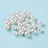 Natural Cultured Freshwater Pearl Beads PEAR-E020-01B-2