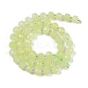 Natural Dyed White Jade Beads Strands G-H057-A22-09-3