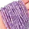 Natural Lavender Amethyst Beads Strands G-C127-A03-04-2