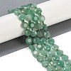 Natural Green Aventurine Beads Strands G-C116-A81-01-3