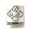 Square Brass Beads KK-D295-19P-1