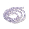 Baking Paint Transparent Glass Beads Strands DGLA-A034-J4MM-D03-2
