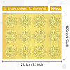12 Sheets Self Adhesive Gold Foil Embossed Stickers DIY-WH0451-015-2
