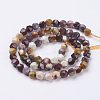Natural Mookaite Beads Strands G-J376-53A-6mm-2