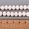 Glass Beads Strands EGLA-A034-P8mm-MD17-A-4