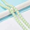 Synthetic Luminous Stone Beads Strands G-L582-01C-2