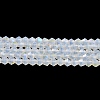 Imitation Jade Electroplate Glass Beads Strands EGLA-A039-J2mm-L05-1