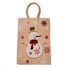 Christmas Theme Hot Stamping Rectangle Paper Bags CARB-F011-02E-2