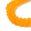 Imitate Austrian Crystal Frosted Glass Beads Strands EGLA-A039-T4mm-MD23-4