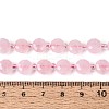 Natural Madagascar Rose Quartz Beads Strands G-B153-A20-5