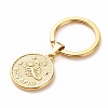 304 Stainless Steel Pendants Keychain KEYC-JKC00314-08-2