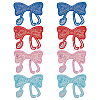 8Pcs 4 Colors Computerized Embroidery Cloth Self Adhesive Patches PATC-WR0001-18-1