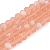 Transparent Glass Beads Strands LS-EGLA-A044-T6mm-MB21-1