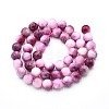 Natural Quartz Beads Strands G-N355-8mm-08-2