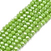 Electroplate Glass Beads Strands EGLA-A044-P1mm-A30-1