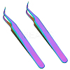 Stainless Steel Curved Tweezers TOOL-WH0155-01M-1