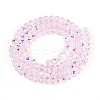 Transparent Glass Beads Strands EGLA-N016-3mm-04-2