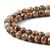 3Strands Baking Paint Glass Beads Strands DGLA-YW0001-55B-1