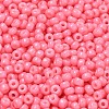 MIYUKI Round Rocailles Beads LS-X-SEED-G008-RR4467-2