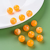 Acrylic Beads LS-MACR-S375-001D-06-6