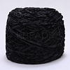 Wool Chenille Yarn LS-PW23101853559-1