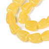 Natural White Jade Beads Strands G-N354-02A-07-4