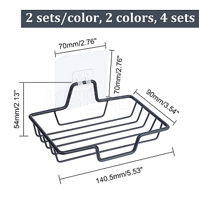 4 Sets 2 Colors Stainless Steel Soap Dishes DIY-GA0005-27-1