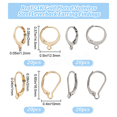 80Pcs 4 Style 304 Stainless Steel Leverback Earring Findings STAS-BBC0003-77-1