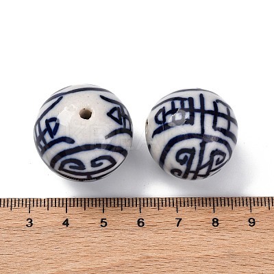 Handmade Porcelain Beads PORC-I027-19E-1