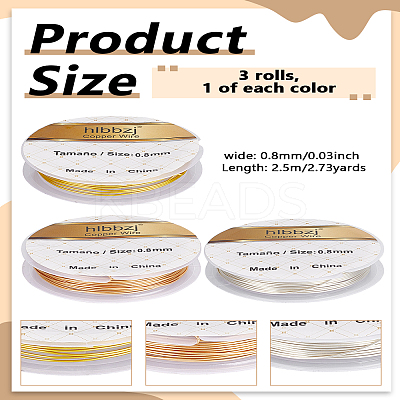 3 Rolls 3 Colors Round Copper Wire CWIR-LP0001-06F-1