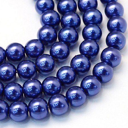 Baking Painted Pearlized Glass Pearl Round Bead Strands X-HY-Q003-4mm-19-1