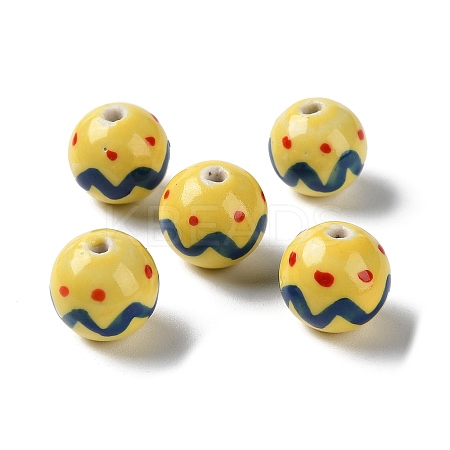 Handmade Porcelain Beads PORC-G011-07E-1