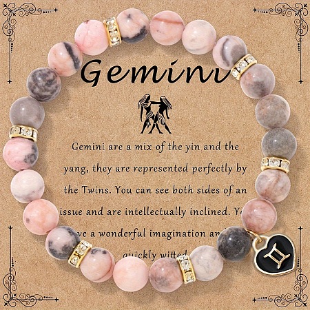12 Constellations Natural Zebra Jasper Round Beaded with Enamel Heart Charm Bracelets WGB6967-05-1