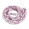 Crackle Glass Beads Strands GLAA-N009-8mm-05-2