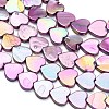 Natural Freshwater Shell Beads Strands SH-CBA93AD-06E-2