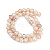 Natural Cultured Freshwater Pearl Beads Strands PEAR-I007-07J-05B-3