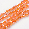 Glass Beads Strands X-EGLA-S056-4mm-14-1