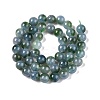 Dyed Natural White Jade Beads Strands G-T138-8mm-2104-2