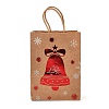 Christmas Theme Hot Stamping Rectangle Paper Bags LS-CARB-F011-02C-1