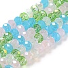 Glass Beads Strands EGLA-A034-M6mm-50-2