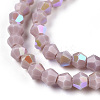 Opaque Solid Color Electroplate Glass Beads Strands EGLA-A039-P2mm-L13-3