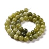 Natural Chinese Southern Jade Beads Strands LS-G-T055-8mm-15-5