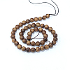 Natural Sandalwood Beads Strands WOOD-F008-02-C-5