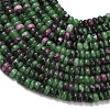 Natural Ruby in Zoisite Beads Strands G-Z110-B41-2x4mm-4