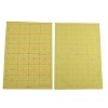 Written Paper for Chinese Calligraphy Brush Pen DIY-WH0304-571-1