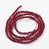 Glass Beads Strands X-EGLA-E057-02B-14-2